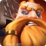 不朽之心