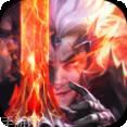 剑士契约