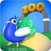 快乐岛动物园