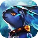 亘古幻想破解版