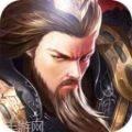 神战三国