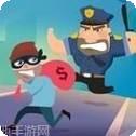 小偷快跑