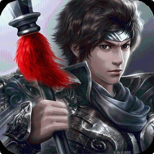 极无双