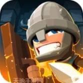 地牢战争2