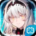 悠久之树