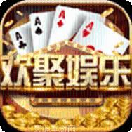 欢聚棋牌