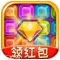 亿万消星星红包版