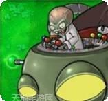 植物大作战