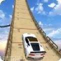 Mega Ramp