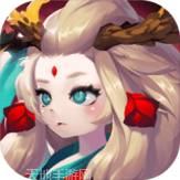 长安幻世绘