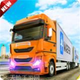 重型卡车拉力赛