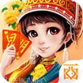 西元曲靖棋牌