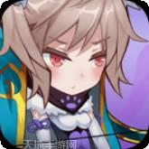 逆袭吧英雄