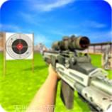 射击场狙击手