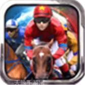 相马大师