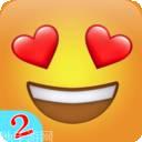 表情符号抗应激球