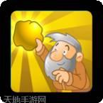 黄金矿工2021