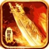 仿盛大176点卡传奇