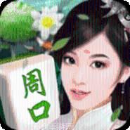 三川棋牌