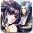 名将无双