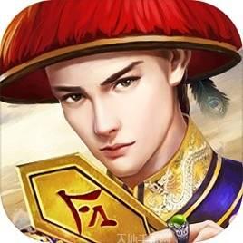 水浒幻想传