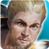 天使之战