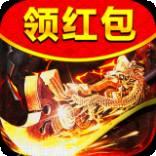 冰雪三职业安卓版