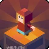 休闲跳跳跳