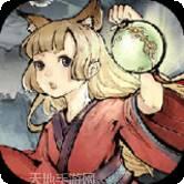 妖怪正传2讨魔传