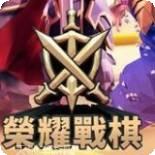 荣耀战神单职业