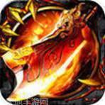 新开电信轻变传奇