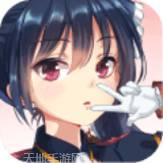 暮色方舟BT送满级VIP