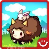 迷你农场第3季