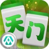 众游天门晃晃