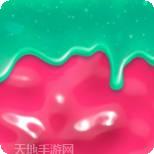 粘土模拟器