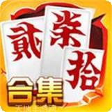 久乐跑胡子