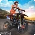 拉力摩托