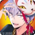 幻刃录九游版