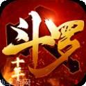 斗罗十年龙王传说
