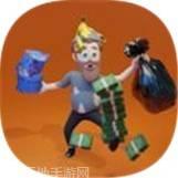 无家可归者