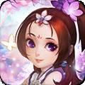 Q群仙传BT肝帝免费充