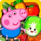 小猪佩奇开心母鸡