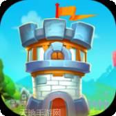 三国来了2