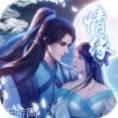 御剑灵域BT送5000元充值