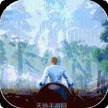 烈焰裁决