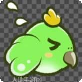 快乐飞行棋
