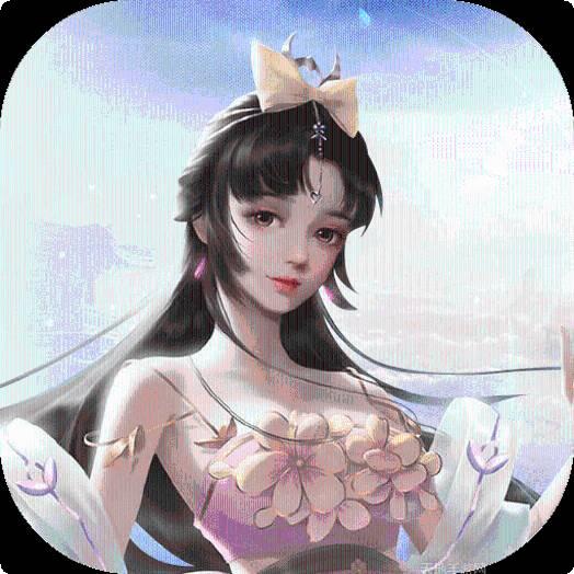 风之谷