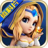 刀塔传奇360版