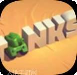 突突大师