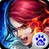 大主宰之九幽冥雀